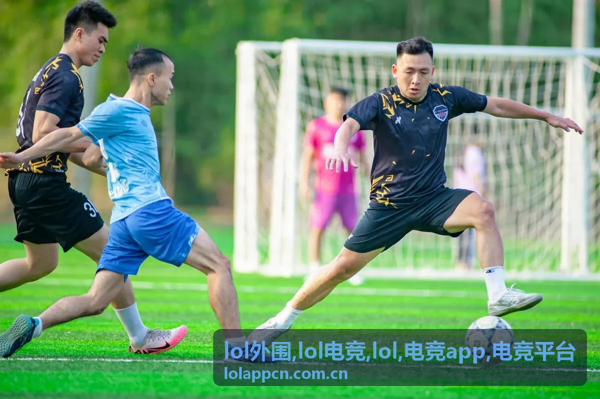 LOL电竞平台赛事数据观察封面